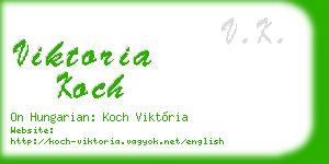viktoria koch business card